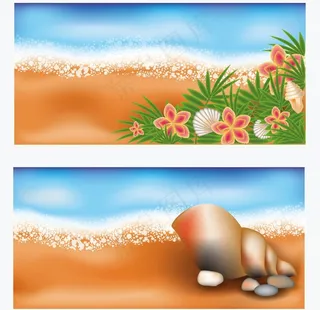 夏天海滩横幅图片