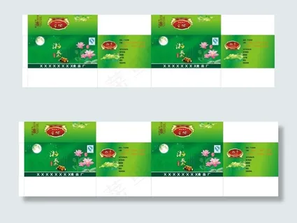 月饼包装箱图片