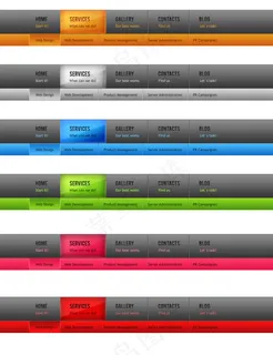 灰色加亮色导航栏PSD素材