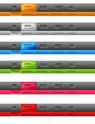 灰色加亮色导航栏PSD素材