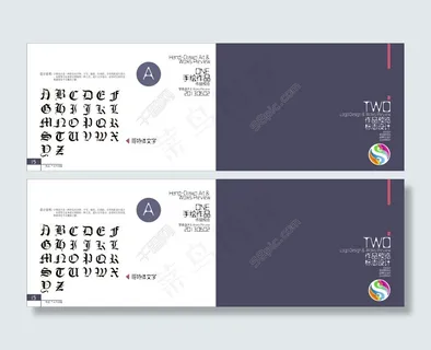 个性个人作品集设计AI高清素材