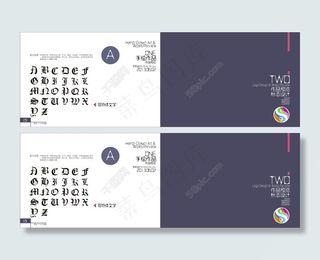 个性个人作品集设计AI高清素材