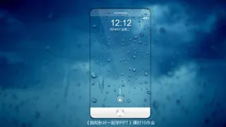 手机制作教程PPT模板免费下载