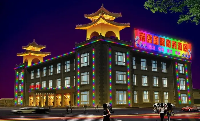 酒店亮化方案图片(2844X1889(DPI:100))psd模版下载