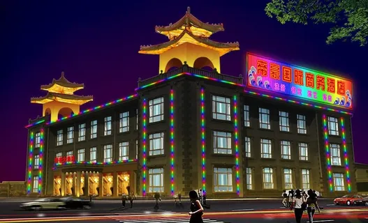 酒店亮化方案图片