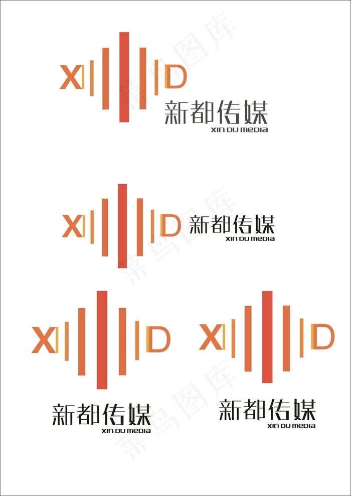 传媒logo(210X297)cdr矢量模版下载