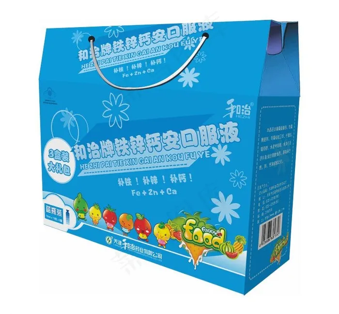 礼盒图片cdr矢量模版下载