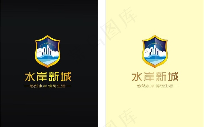 房地产logo图片cdr矢量模版下载