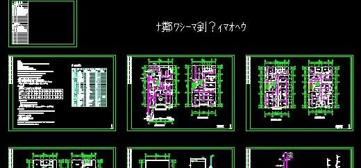自动喷淋灭火系统全套图纸