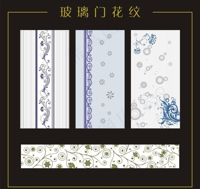 玻璃门花纹cdr矢量模版下载