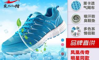 聚划算入口图图片