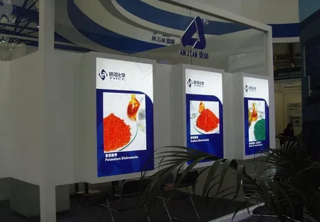 展台灯箱图片 展台灯箱图片