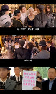 陈慧琳明星微信小视频广告视频模板 陈慧琳明星微信小视频广告视频模板