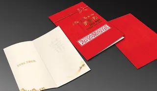 2012红色龙年贺卡设计矢量素材