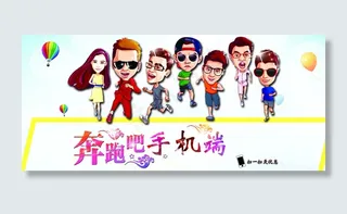 女装促销海报图片