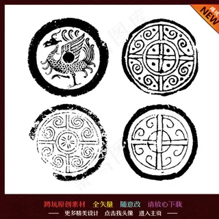 图案 古典文化图片
