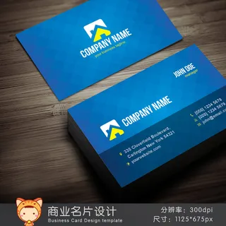 蓝色IT科技创意商务名片