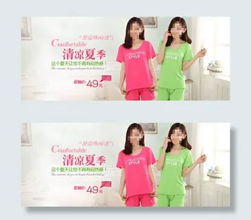 淘宝短袖睡衣套装促销海报