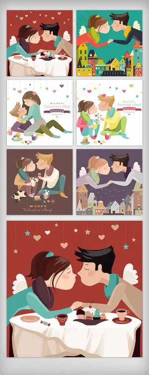 手绘情人节情侣唯美主图背景