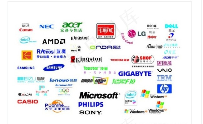 三星惠普电脑标志素材cdr矢量模版下载