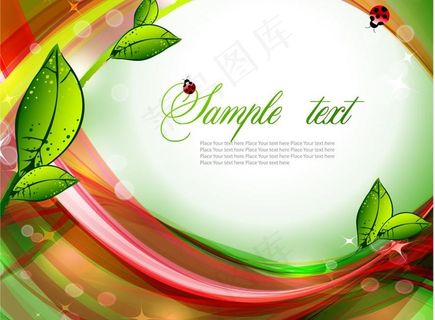 动感线条绿叶瓢虫图片