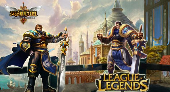 英雄联盟网络游戏宣传海报PSD素材