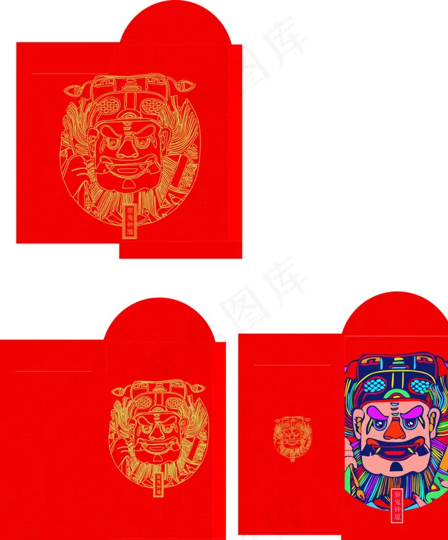 红包图片cdr矢量模版下载