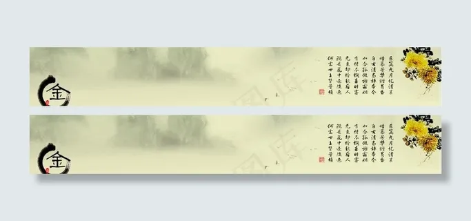淘宝古典黄金图片 淘宝古典黄金图片
