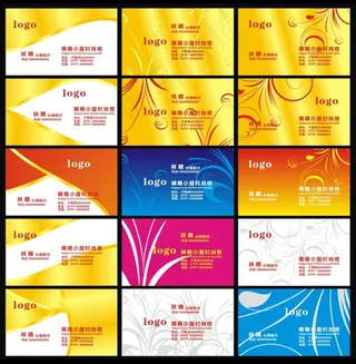 金色花纹底纹名片设计矢量素材