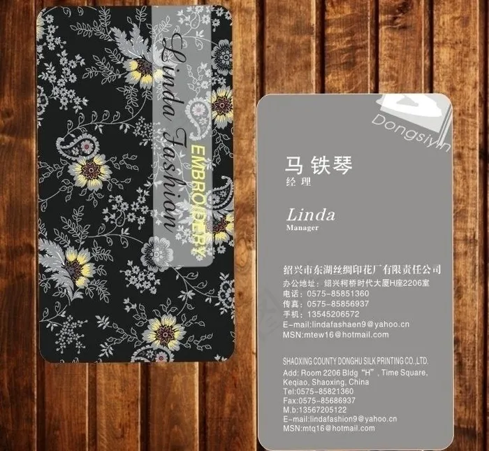 创意名片模板图片cdr矢量模版下载