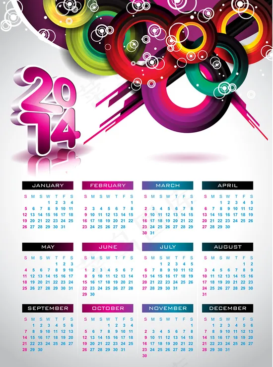 2014年时尚花纹年历ai矢量模版下载