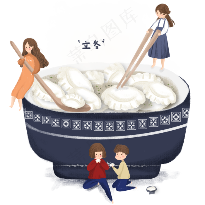 立冬吃饺子免抠图