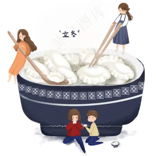 立冬吃饺子免抠图