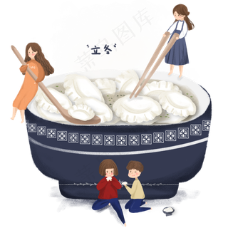 立冬吃饺子免抠图 立冬吃饺子免抠图