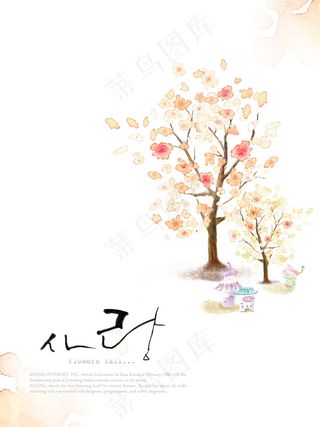 韩国樱花绝美手绘插画