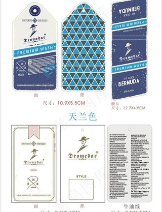 吊牌 美人头图片