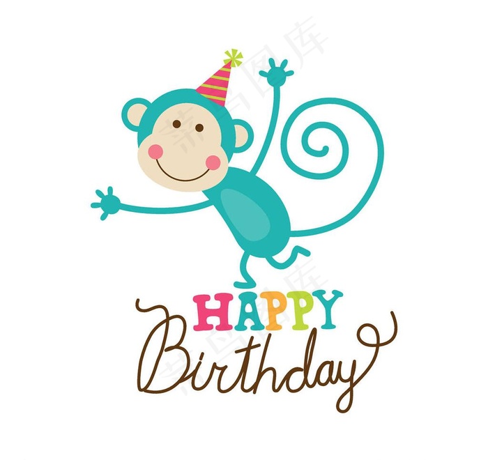 生日庆祝