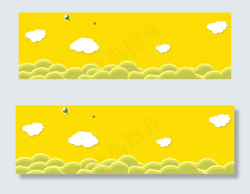 淘宝活动banner创意设计　