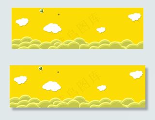 淘宝活动banner创意设计　