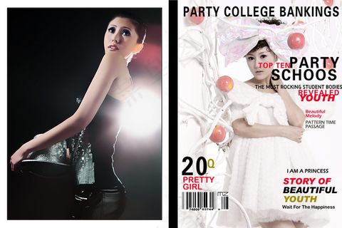 时尚女性杂志封面PSD分层模