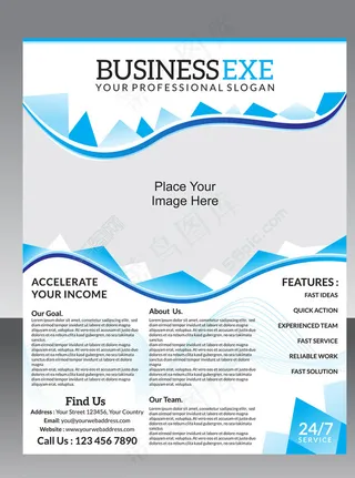 宣传册封面图片