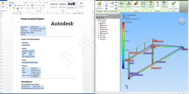 02 2D帧发生器的分析