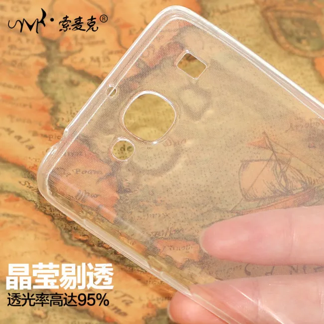 红米2硅胶套主图
