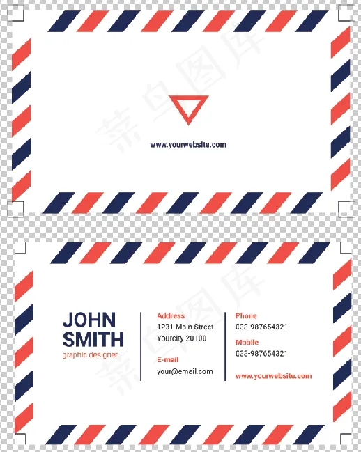 大气商务名片模板设计