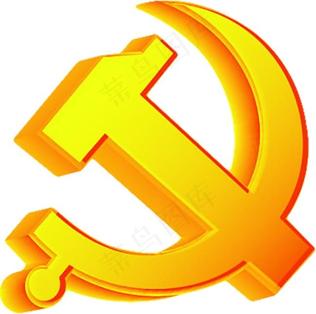 中*徽psd模版下载