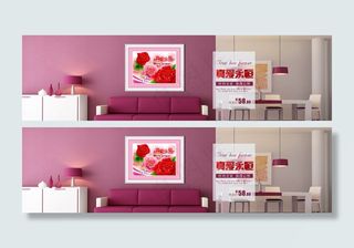 真爱永恒十字绣钻石画全屏海报淘宝装...