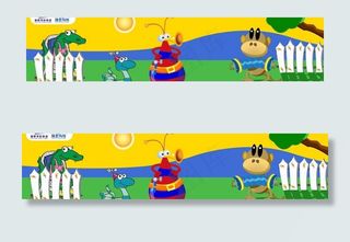 学术办公室贴图图片