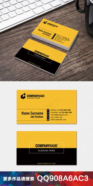 经典简约公司企业科技商务创意名片9...