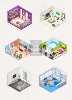 立体家居场景AI素材