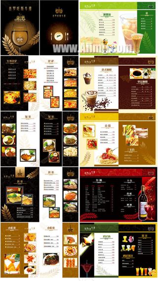 西餐菜谱模板设计素材